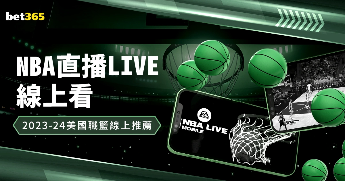 英超第八轮,补赛,曼联与利兹,世界杯竞猜,2026世界杯,竞猜策略,赛事分析,实时更新