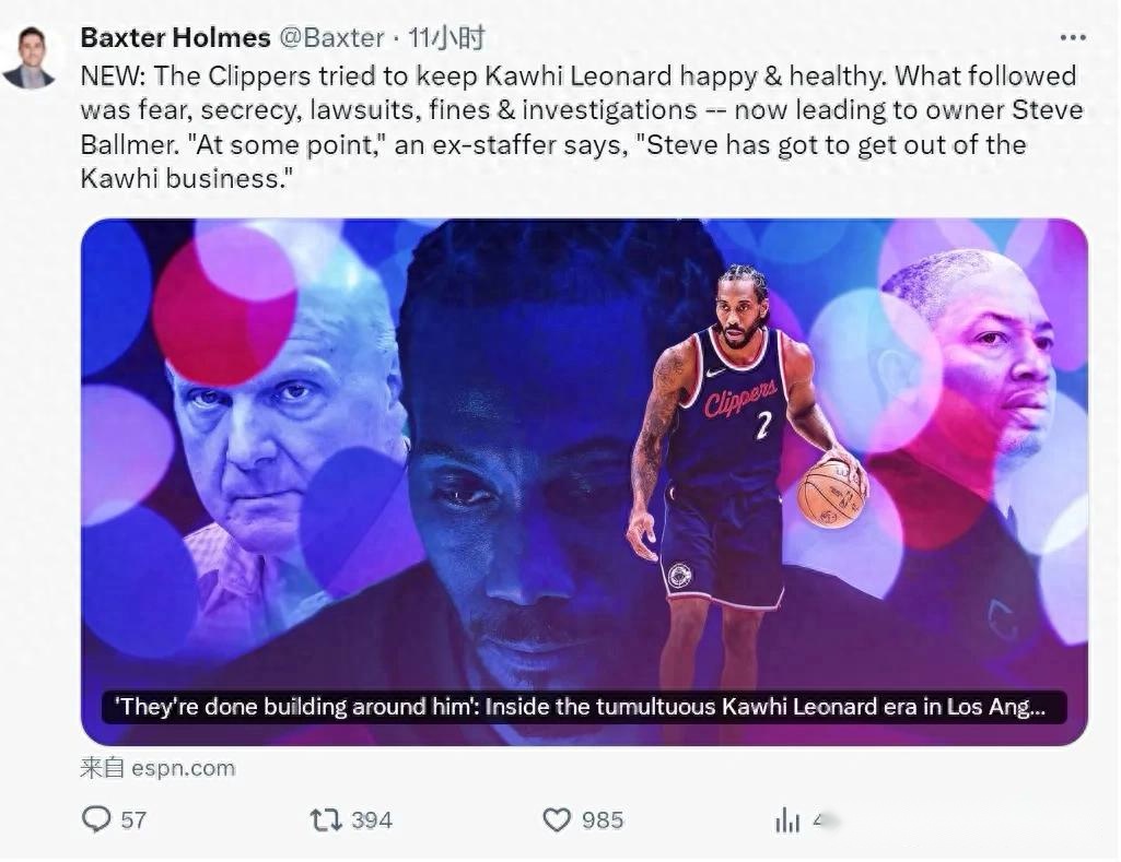 京报曝光,日本,足球新星崛,世界杯竞猜,2026世界杯,竞猜策略,赛事分析,实时更新