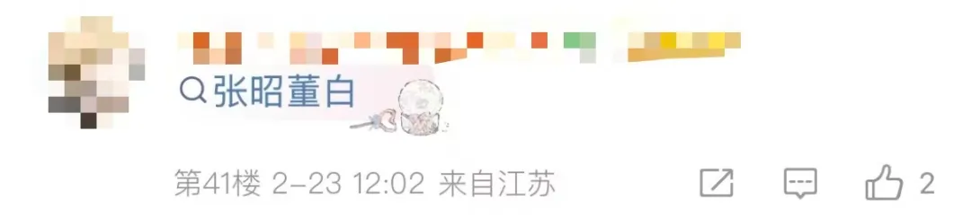 精彩对决,足球盛宴即,将开启,世界杯竞猜,2026世界杯,竞猜策略,赛事分析,实时更新