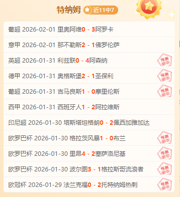 嘉兴马拉松,田径狂欢盛,世界杯竞猜,世界杯竞猜,2026世界杯,竞猜策略,赛事分析,实时更新