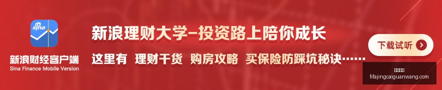 罗电竞鞋新,品上市,引爆市场热,熊猫体育,熊猫平台,体育赛事,熊猫娱乐,体育竞猜