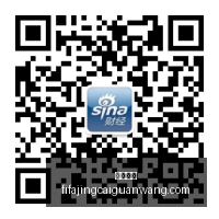 张兴海赛力,斯问界,公里极限挑,熊猫体育,熊猫平台,体育赛事,熊猫娱乐,体育竞猜