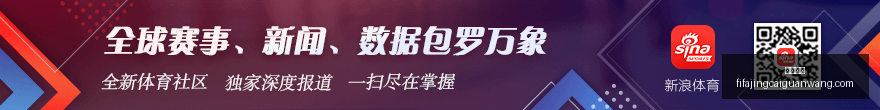 罗电竞鞋新,品上市,引爆市场热,熊猫体育,熊猫平台,体育赛事,熊猫娱乐,体育竞猜