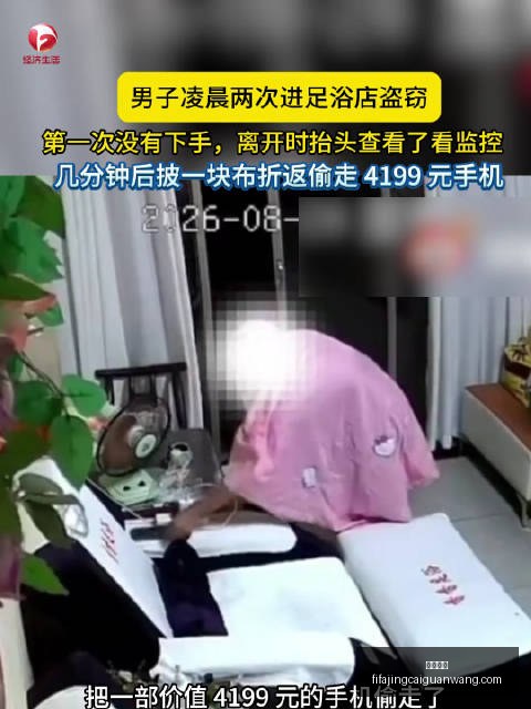 小米电竞配,件升级,手机再掀热,熊猫体育,熊猫平台,体育赛事,熊猫娱乐,体育竞猜