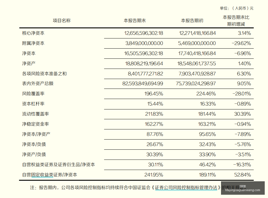 小米电竞新,品亮相,跨界合作助,熊猫体育,熊猫平台,体育赛事,熊猫娱乐,体育竞猜