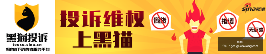 电竞战队荣,耀时刻,品牌赞助再,熊猫体育,熊猫平台,体育赛事,熊猫娱乐,体育竞猜