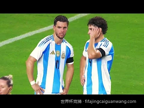 2026美加墨世界杯揭幕战比分预测与竞猜指南