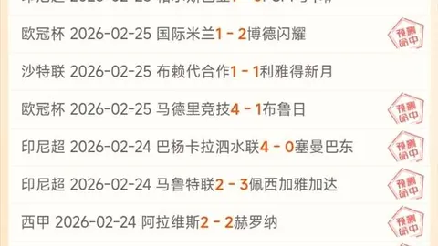 科尔指火箭失误篮板致攻防机会，波杰今日掌控节奏主导比赛