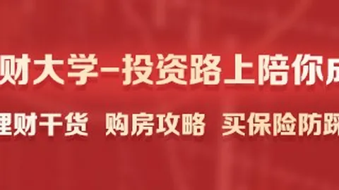 热门游戏销量飙升，新内容成玩家新宠
