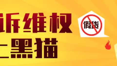 电竞战队荣耀，熊猫体育，时刻，品牌赞助再升级